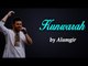 Ali Haider Songs | Kunwarah (Pop Song) |  7 Super Stars