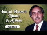 Best of Inayat Hussain Bhatti & Afshan | Folk Songs Collection | Non-Stop Jukebox