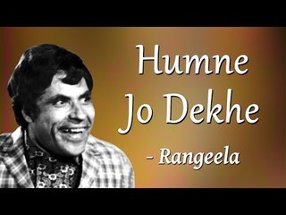 Best Of Rangeela | Humne Jo Dekhe | Popular Saeed Khan Rangeela Songs
