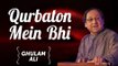 Ghulam Ali In New York | Qurbaton Mein Bhi | Hit Ghazals