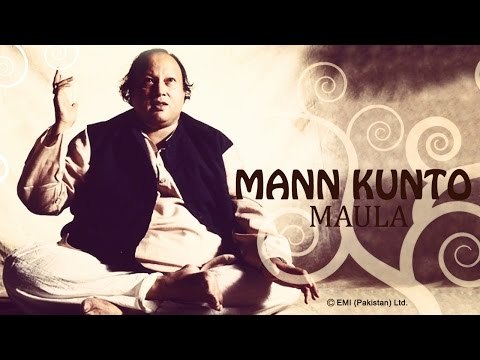 Mehfil e Sama | Mann Kunto Maula (Original) | Nusrat Fateh Ali Khan Songs
