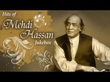 Hits Of Mehdi Hassan | Mehdi Hassan – Ghazals | Audio Jukebox