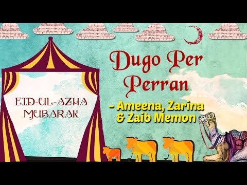 Eid Special | Dugo Per Perran | Eid ul Azha 2017 | Ameena, Zarina & Zaib Memon Songs