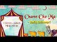 Eid Special | Chave Che Ma | Eid ul Azha 2016 | Rafiq Shinwari Songs