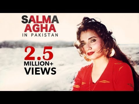 Salma Agha Hit Songs | Salma Agha In Pakistan | Non-Stop Jukebox
