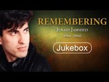 Remembering Junaid Jamshed - JUKEBOX - EMI Pakistan