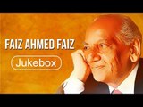 Remembering Faiz Ahmad Faiz - Jukebox - EMI Pakistan