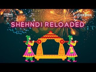 Shendi Reloaded (2019) | Audio Jukebox | EMI Pakistan