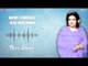 Meri Zindagi Hai Naghma - Noor Jehan | EMI Pakistan Originals