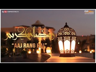 Aaj Rang Hai - Sabri Brothers | Ramazan Special