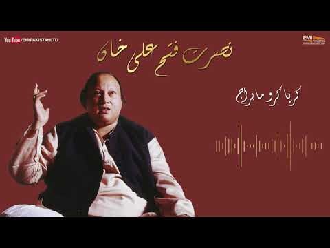 Kirpa Karo Maharaj - Nusrat Fateh Ali Khan | EMI Pakistan Originals