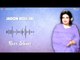 Jadon Holi Jai - Noor Jehan | EMI Pakistan Originals