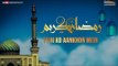 Tujh Ko Aankhon Mein - Muzaffar Warsi | Ramazan Special