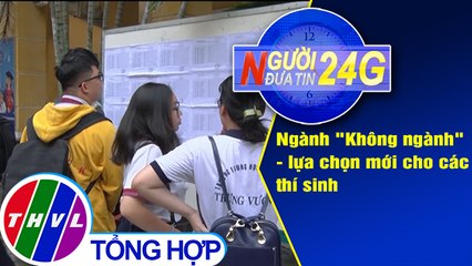 THVL | Người đưa tin 24G (6g30 ngày 11/07/2019)