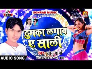 हर शादी के DJ  में ये गाना धमाकेदार बज रहा है Superhit DJ Songs 2018