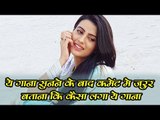 अक्षरा सिंह का पहला दर्द भरा सांग - Bhojpuri New Song | Akshra Singh New Songs 2018