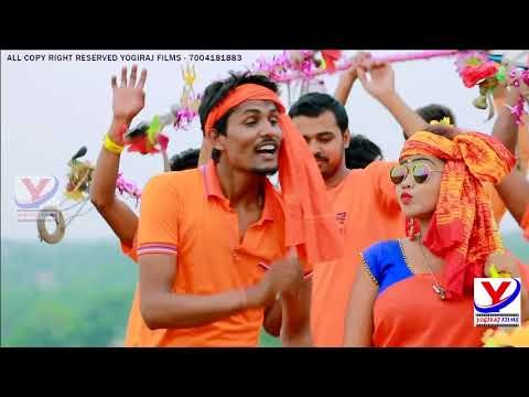 हँस मत पगली काँवर गिर जायेगा Bolbam Kanwar Geet Singer AJEET SWARAJ YouTube 1080p