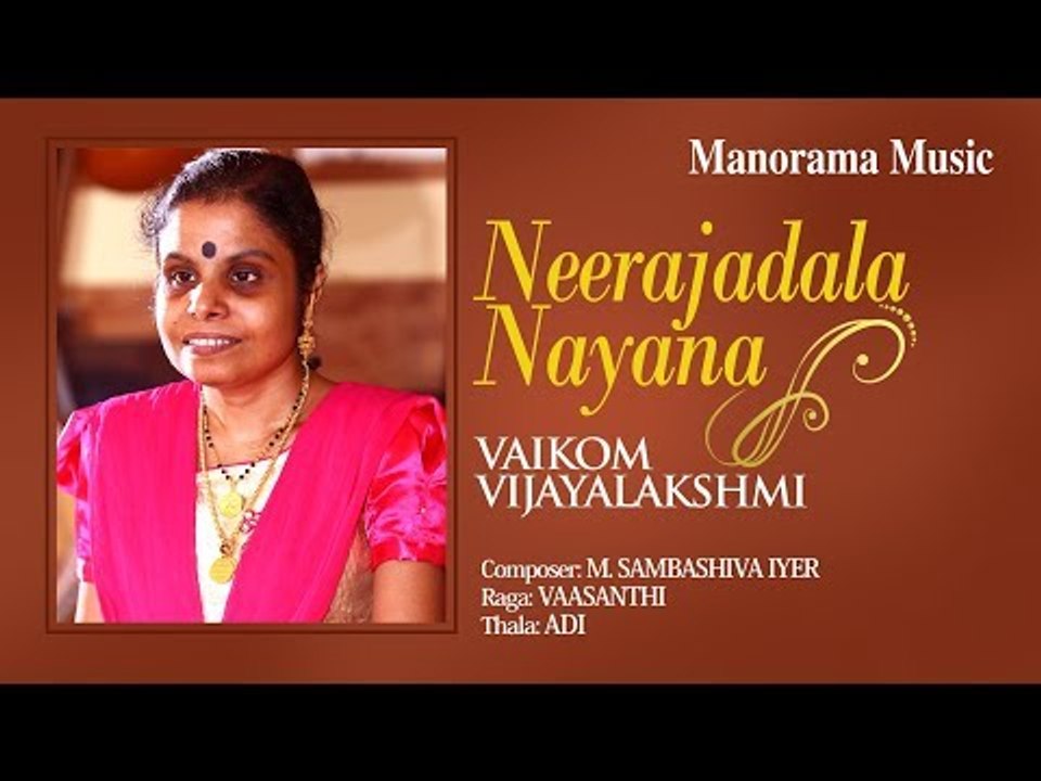 NEERAJA DALA NAYANA