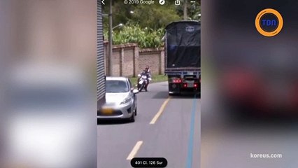 Accident de moto capturé par Google Street View