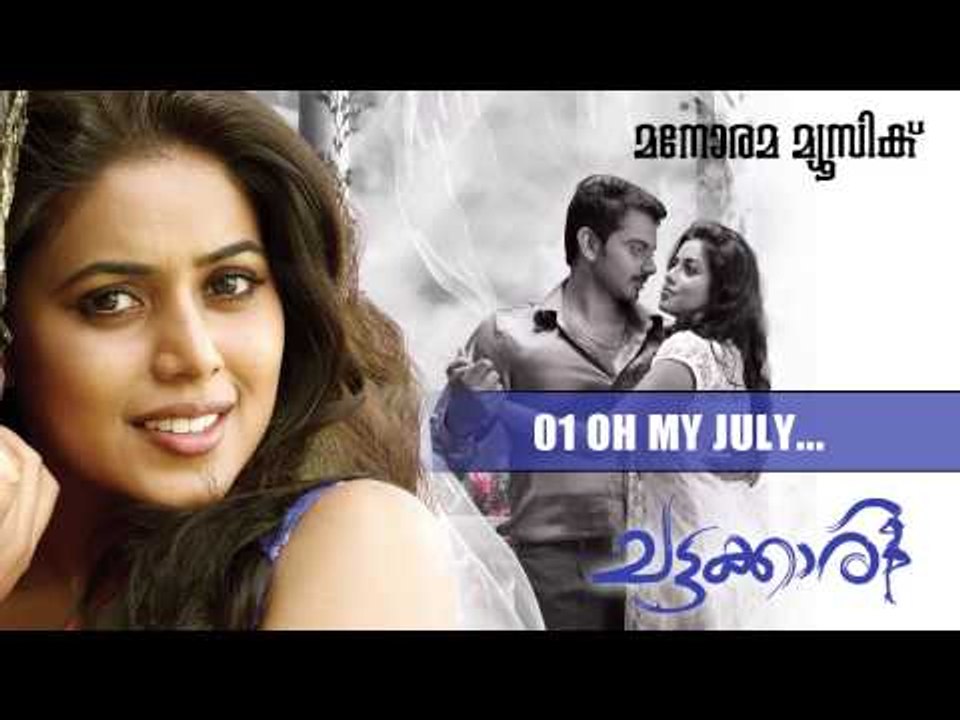 Oh my julie | Chattakkari