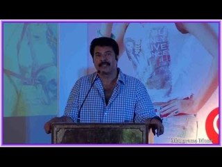 Mammootty Speaking during the Audio release function of "Praise the Lord"