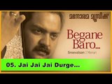 Jai jai jai durge | Begane Baro