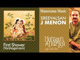 Mizhikkuneelanjana | Monsoon Anuraga (Songs Of The Rain)|Sreevalsan J Menon