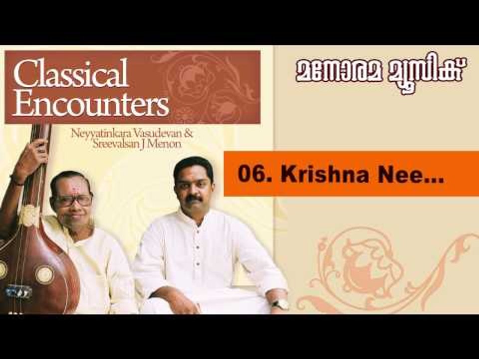 Krishna nee | Classical Encounters