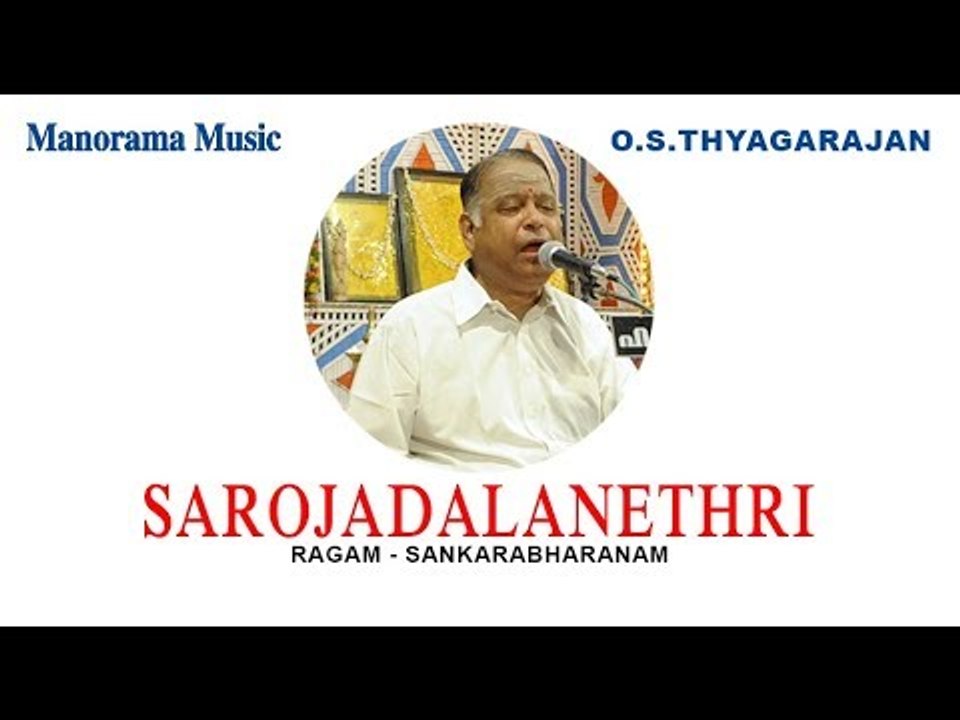 SAROJADALANETHRI - SHANKARABARANAM