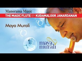 THE MAJIC FLUTE - MAYA MURALI BY KUDMALOOR JANARDANAN