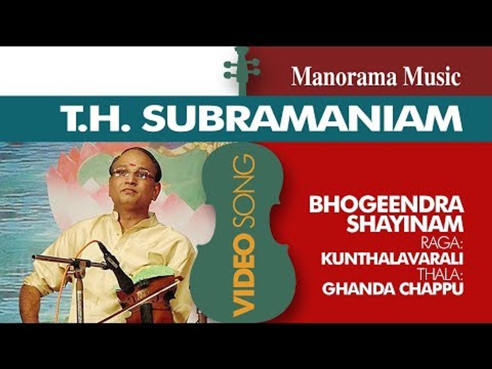 BOGEENDRA SHAYINAM|KUNTHALA VARALI|T H SUBRAMANIAM|
