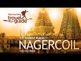 NAGARCOIL TRAVEL GUIDE ENGLISH / TAMILNADU TOURISM / INDIA