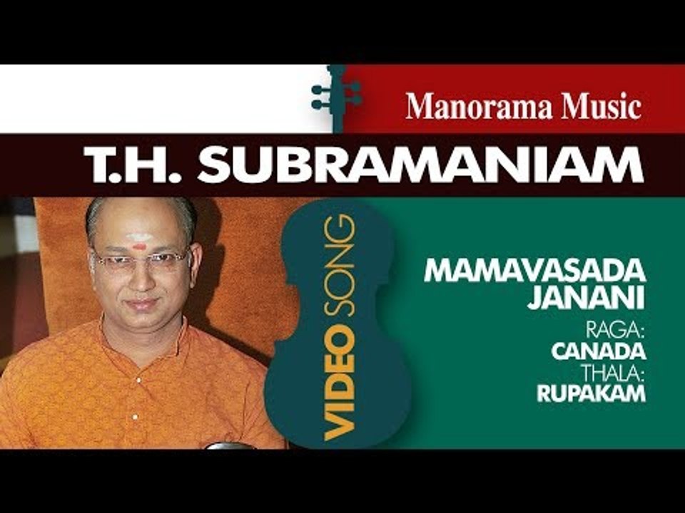 MAMAVASADA JANANI|T H SUBRAMANIAM|CANADA|