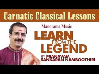 LEARN VATHAPI GANAPATHIM - PALLAVI - PART 1- EASY TIPS FOR  LEARNING