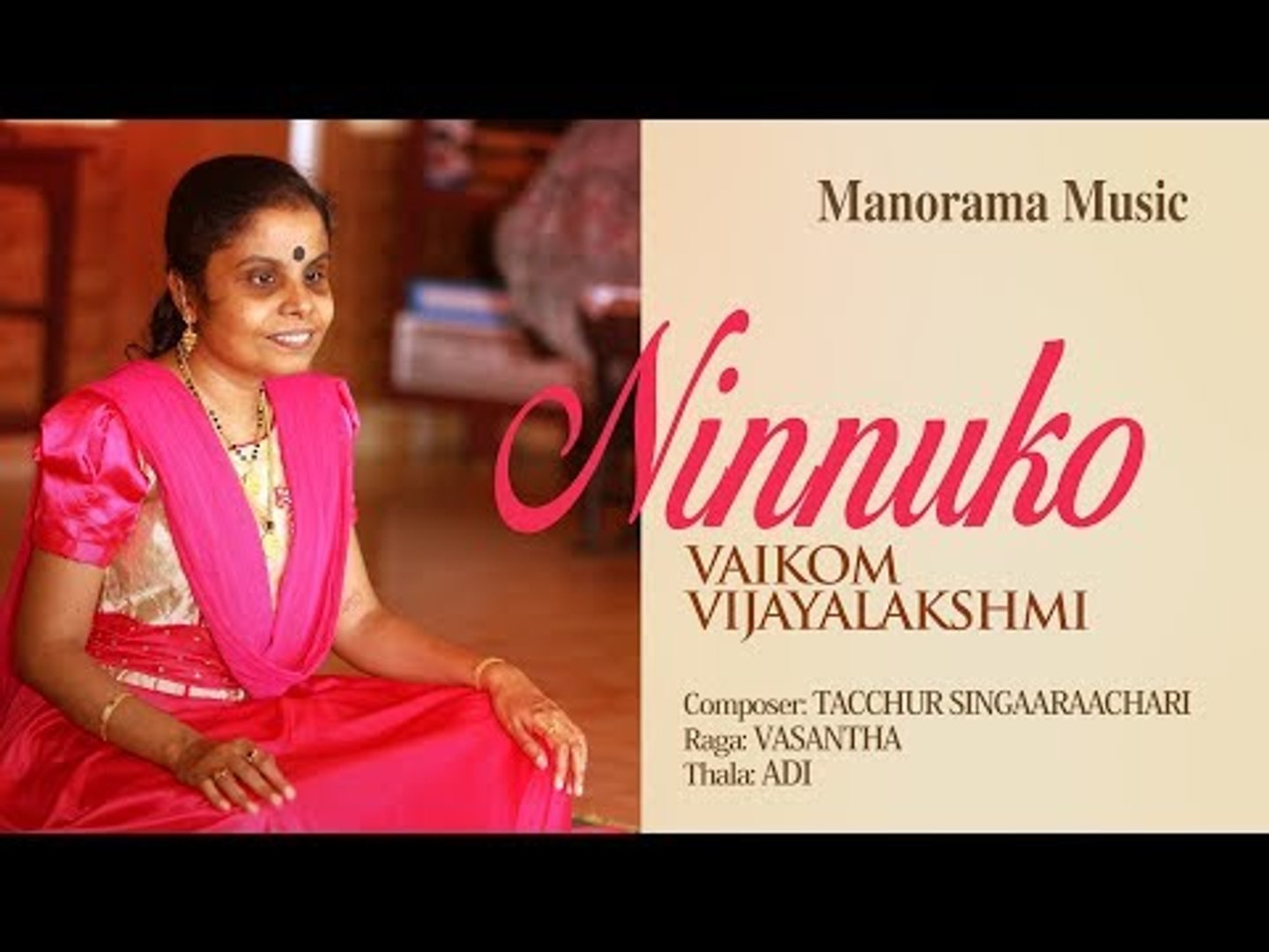 Ninnukori Varnam Vasantha Vaikom Vijayalakshmi Video Dailymotion Jayachandran captioned vijayalakshmi's performance, thus: dailymotion
