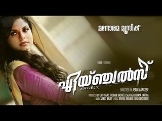 Etho Navikar song from ANGELS