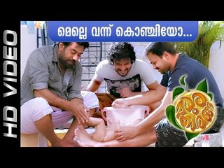 Melle Vannu Konjiyo song from Madhura Naranga