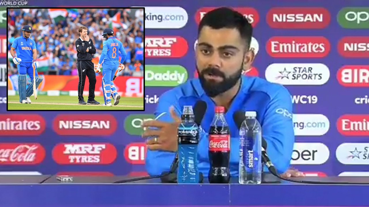 ICC Cricket World Cup 2019: Ind v NZ : Kohli Sa...