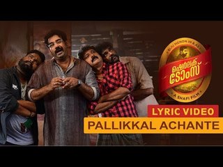 Sherlock Toms - Lyrics Video - Pallikkalachante Mole