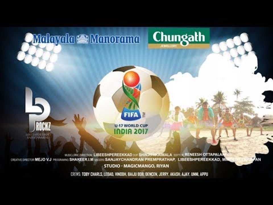 Under 17 World Cup - Theme Song 2017