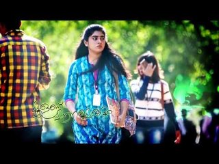 Marivil | Lyric Video | Eeda | Sithara Krishnakumar | Anvar Ali | Chandran Veyattumel