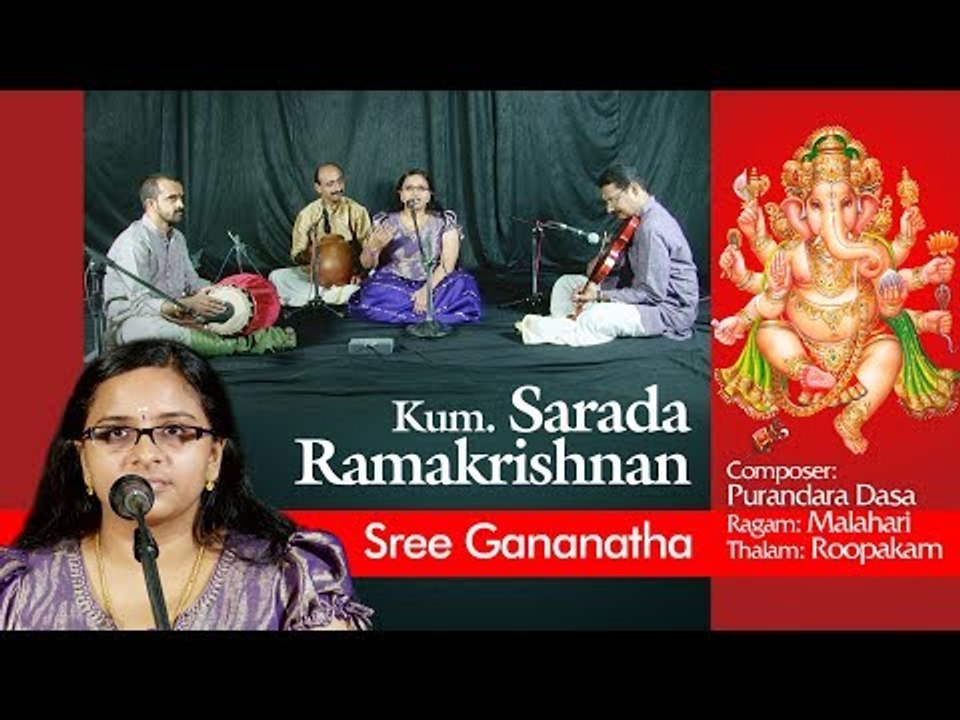 SREEGANANADHA | IN TWO TEMPOS  |ശ്രീ ഗണനാഥാ | SARADA RAMAKRISHNAN