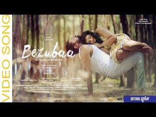 Bezubaa | Hindi Love Song Video | Ayyappan R Nath | Vishnu R Nath | Sajid Thentral | Viviya Santh