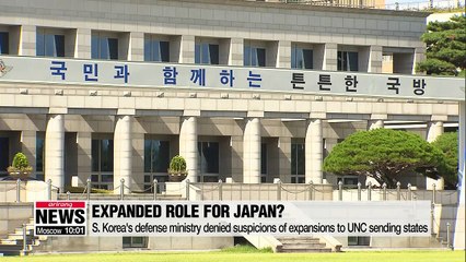 S. Korea's defense ministry denies suspicions of expansions to UNC sending states