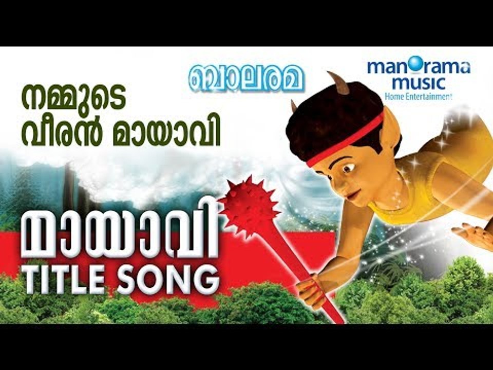 Mayavi Title Song - Official - Super hit Animation Video for Kids ...