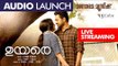 UYARE Malayalam Movie Audio Launch by Mammootty | Tovino Thomas | Asif Ali | Parvathi | Gopi Sunder