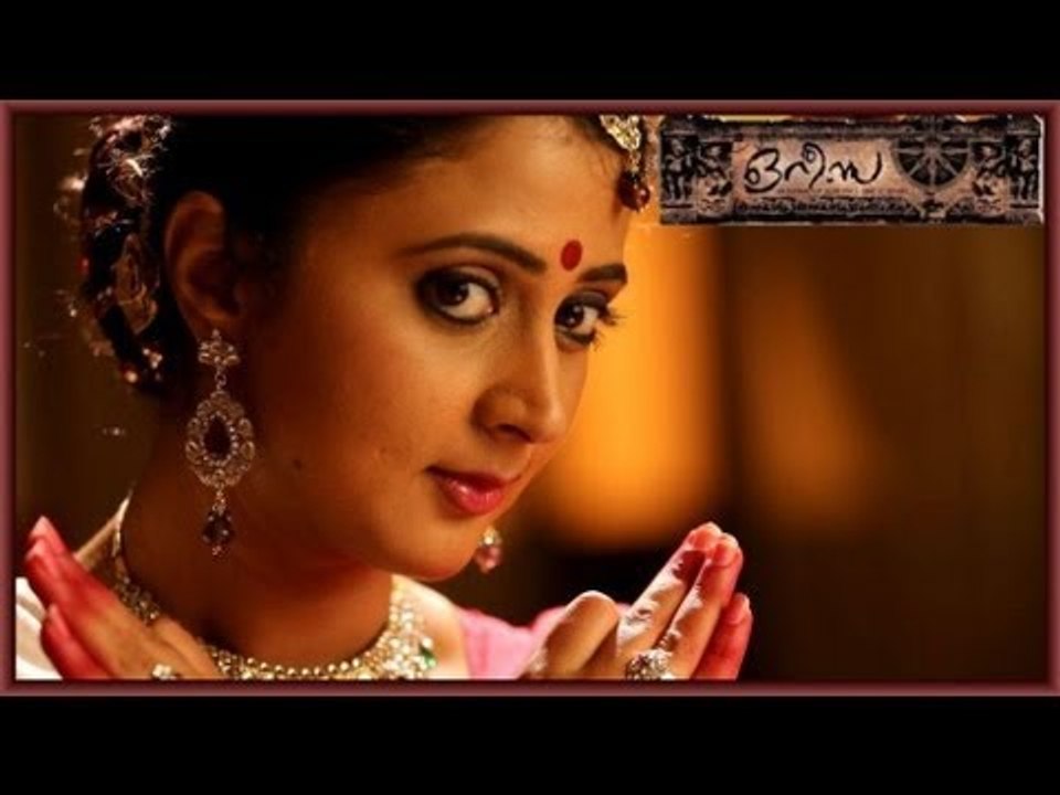 Orissa - Official Making Video of Malayalam Movie Orisa