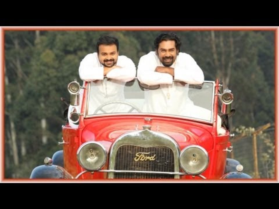 Perunnalu Perunnalu song from Malayalam movie Romans