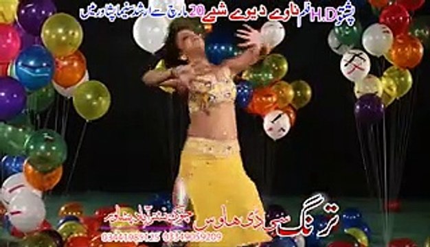 Nawe Da Yawe Shpe Hits Part-4 - PashtoMaza - PashtoMaza