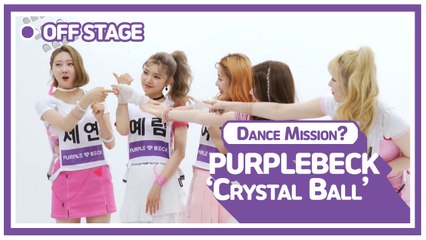[Pops in Seoul] Crystal Ball! PURPLEBECK(퍼플백)'s Off-Stage Dance